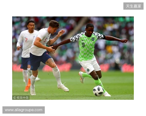 尼日利亚2-1坦桑尼亚,伊沃比两送助攻,卢克曼破门